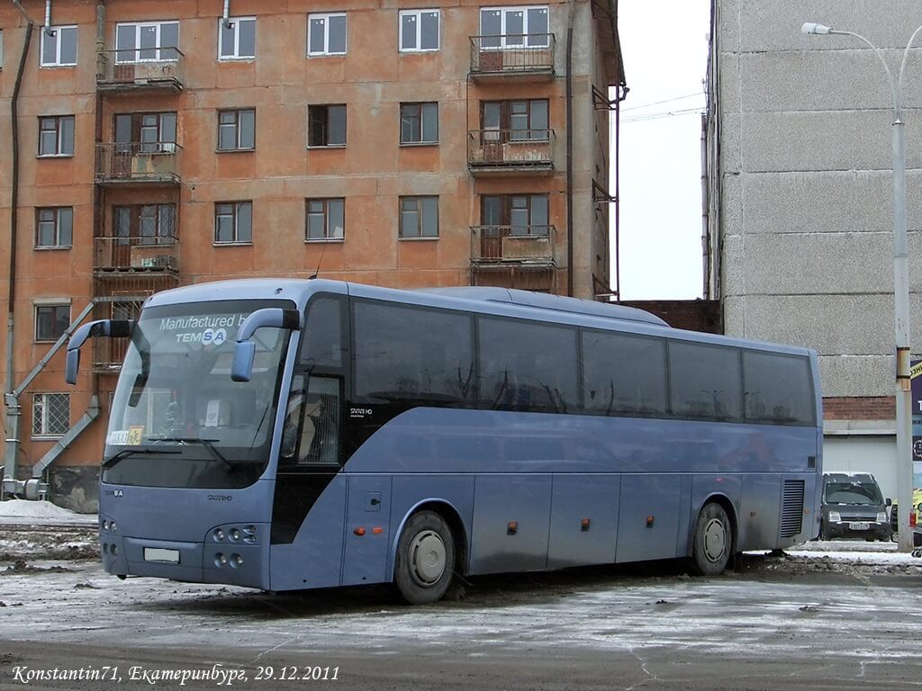 Темса Сафари